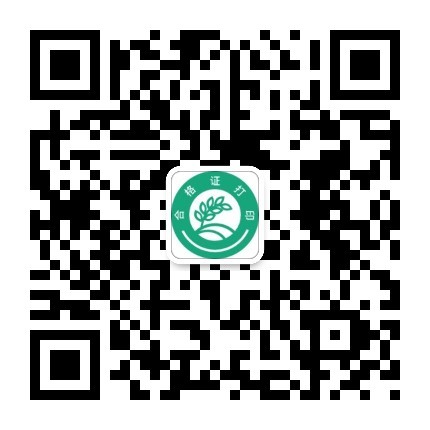 微信公众号二维码